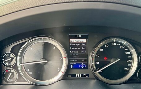Lexus LX III, 2017 год, 7 900 000 рублей, 6 фотография