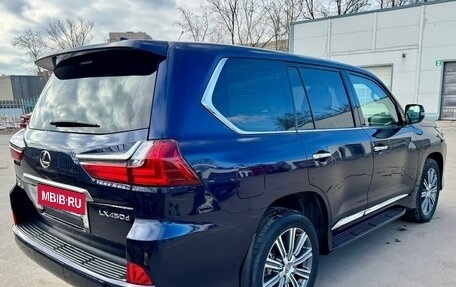 Lexus LX III, 2017 год, 7 900 000 рублей, 3 фотография