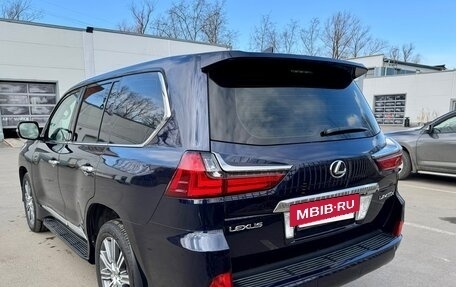 Lexus LX III, 2017 год, 7 900 000 рублей, 4 фотография
