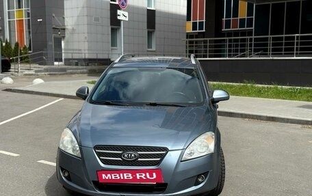 KIA cee'd I рестайлинг, 2008 год, 630 000 рублей, 2 фотография