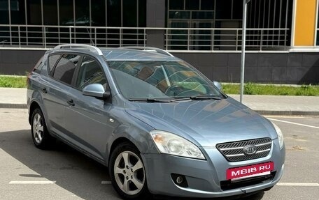 KIA cee'd I рестайлинг, 2008 год, 630 000 рублей, 3 фотография