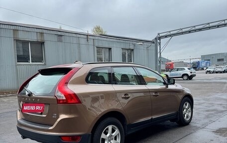 Volvo XC60 II, 2009 год, 1 699 999 рублей, 4 фотография