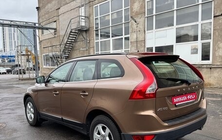 Volvo XC60 II, 2009 год, 1 699 999 рублей, 3 фотография
