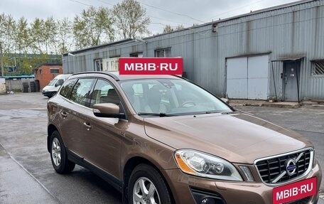 Volvo XC60 II, 2009 год, 1 699 999 рублей, 2 фотография