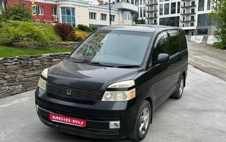 Toyota Voxy II, 2002 год, 935 000 рублей, 2 фотография