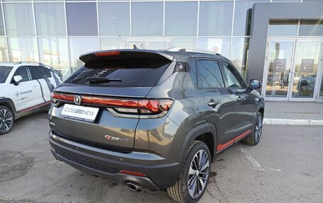 Changan CS35 Plus, 2024 год, 2 629 900 рублей, 3 фотография
