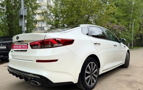 KIA Optima IV, 2019 год, 1 955 000 рублей, 5 фотография