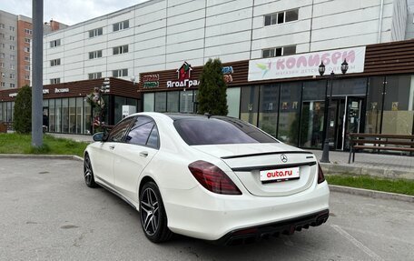Mercedes-Benz S-Класс, 2014 год, 3 990 000 рублей, 4 фотография
