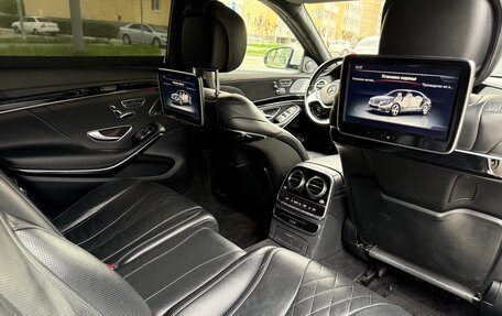 Mercedes-Benz S-Класс, 2014 год, 3 990 000 рублей, 15 фотография