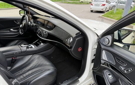 Mercedes-Benz S-Класс, 2014 год, 3 990 000 рублей, 16 фотография