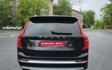 Volvo XC90 II рестайлинг, 2019 год, 4 720 000 рублей, 5 фотография