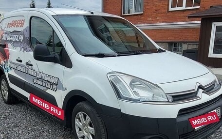 Citroen Berlingo II рестайлинг, 2013 год, 490 000 рублей, 3 фотография