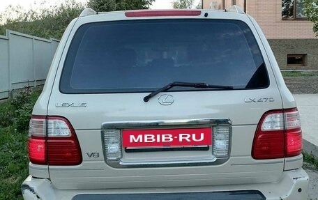 Lexus LX II, 2003 год, 1 900 000 рублей, 4 фотография