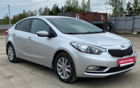 KIA Cerato III, 2014 год, 1 200 000 рублей, 3 фотография