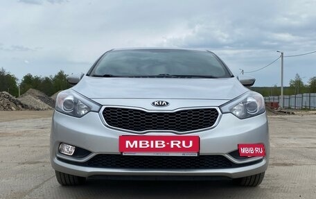 KIA Cerato III, 2014 год, 1 200 000 рублей, 2 фотография