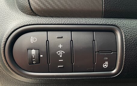 KIA Cerato III, 2014 год, 1 200 000 рублей, 28 фотография