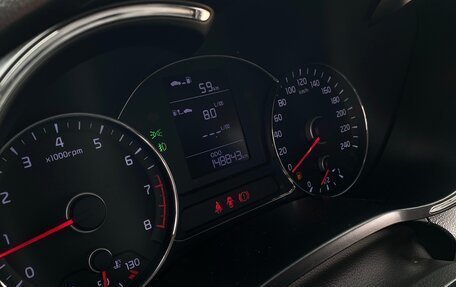 KIA Cerato III, 2014 год, 1 200 000 рублей, 30 фотография