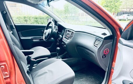 KIA Rio II, 2010 год, 629 000 рублей, 9 фотография