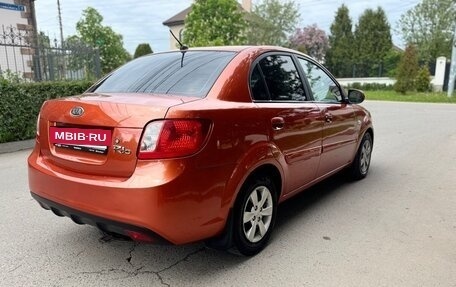 KIA Rio II, 2010 год, 629 000 рублей, 4 фотография
