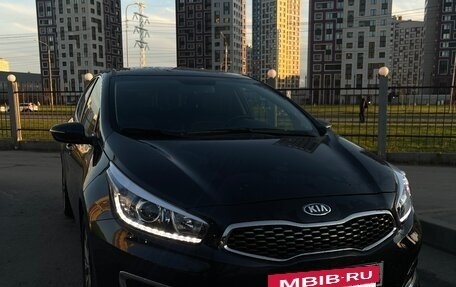 KIA cee'd III, 2017 год, 1 699 999 рублей, 2 фотография