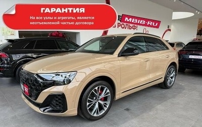 Audi Q8 I, 2024 год, 15 500 000 рублей, 1 фотография