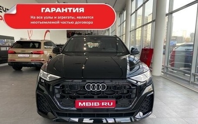 Audi Q8 I, 2024 год, 16 600 000 рублей, 1 фотография