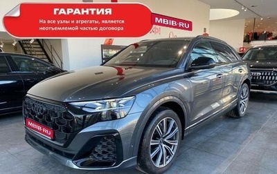 Audi Q8 I, 2024 год, 14 800 000 рублей, 1 фотография