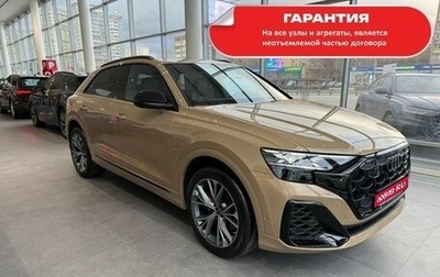 Audi Q8 I, 2024 год, 14 800 000 рублей, 1 фотография