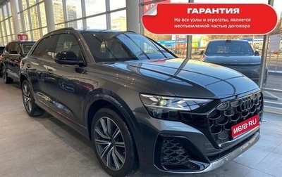 Audi Q8 I, 2024 год, 14 800 000 рублей, 1 фотография