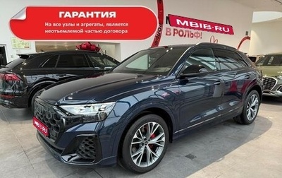 Audi Q8 I, 2024 год, 15 300 000 рублей, 1 фотография