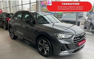 Audi Q3, 2024 год, 6 500 000 рублей, 1 фотография