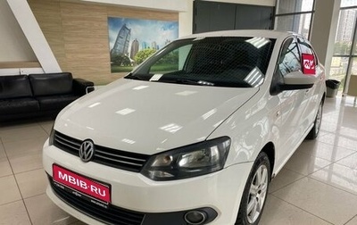 Volkswagen Polo VI (EU Market), 2011 год, 700 000 рублей, 1 фотография