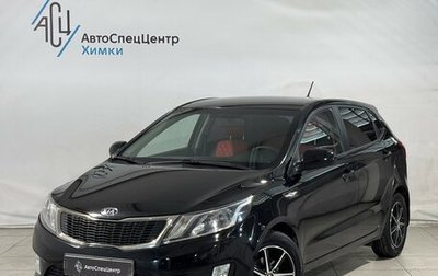 KIA Rio III рестайлинг, 2012 год, 949 800 рублей, 1 фотография