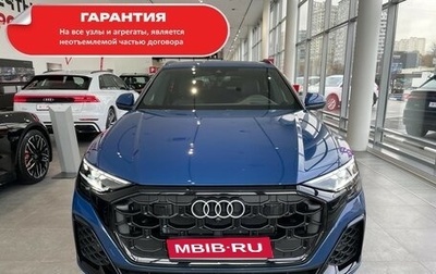 Audi Q8 I, 2024 год, 14 700 000 рублей, 1 фотография