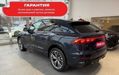 Audi Q8 I, 2024 год, 14 800 000 рублей, 1 фотография