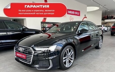 Audi A6, 2023 год, 8 100 000 рублей, 1 фотография
