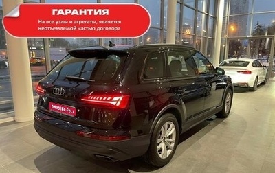 Audi Q7, 2024 год, 10 900 000 рублей, 1 фотография