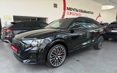 Audi Q8 I, 2024 год, 14 800 000 рублей, 1 фотография