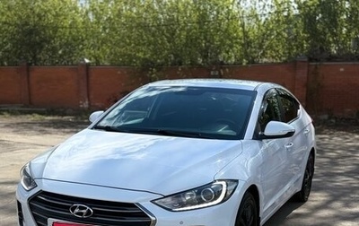 Hyundai Elantra VI рестайлинг, 2018 год, 1 600 000 рублей, 1 фотография
