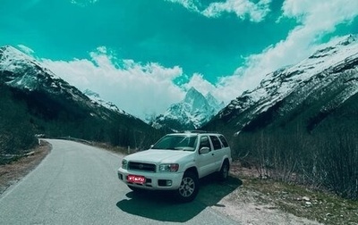 Nissan Pathfinder, 1999 год, 639 000 рублей, 1 фотография