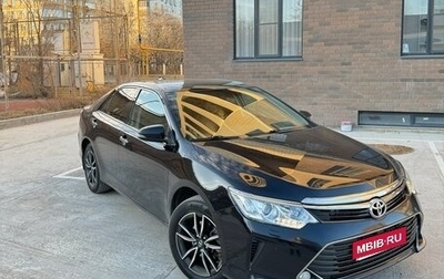 Toyota Camry, 2016 год, 2 200 000 рублей, 1 фотография