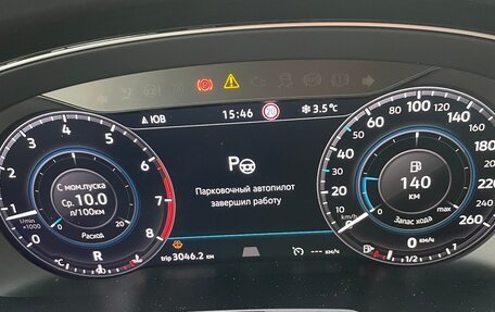 Volkswagen Passat B8 рестайлинг, 2018 год, 2 150 000 рублей, 8 фотография