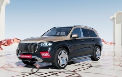 Mercedes-Benz Maybach GLS I, 2025 год, 32 000 000 рублей, 1 фотография