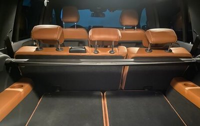 Mercedes-Benz GLS, 2018 год, 6 700 000 рублей, 1 фотография