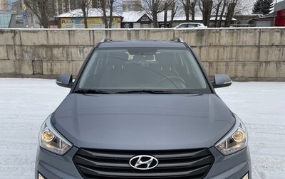 Hyundai Creta I рестайлинг, 2019 год, 2 250 000 рублей, 1 фотография