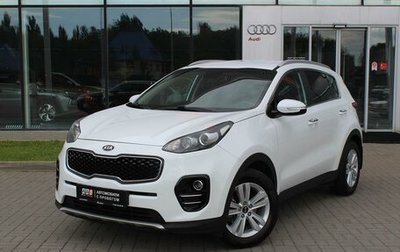 KIA Sportage IV рестайлинг, 2018 год, 1 980 000 рублей, 1 фотография