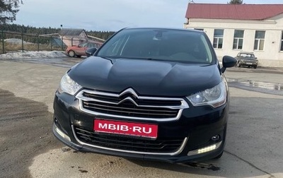 Citroen C4 II рестайлинг, 2013 год, 630 000 рублей, 1 фотография