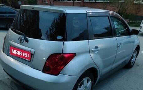 Toyota Ist II, 2004 год, 550 000 рублей, 8 фотография