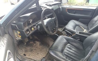 Volvo 960 I рестайлинг, 1996 год, 50 000 рублей, 1 фотография