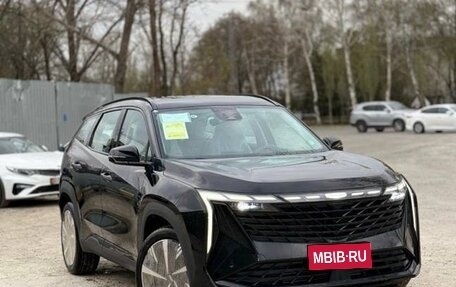 Geely Atlas, 2025 год, 2 550 000 рублей, 1 фотография